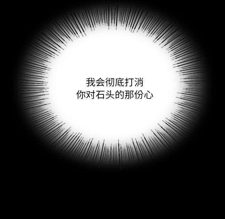162P - 小姐