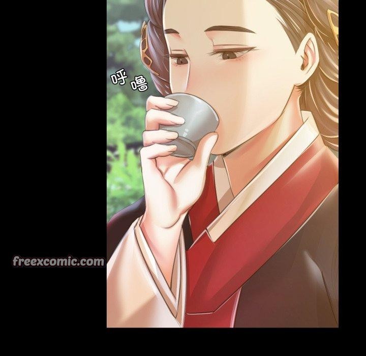165P - 小姐
