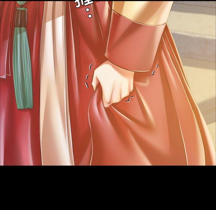 174P - 小姐