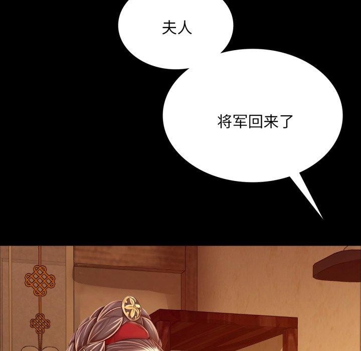17P - 小姐