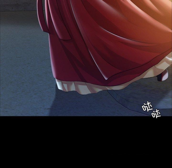 20P - 小姐