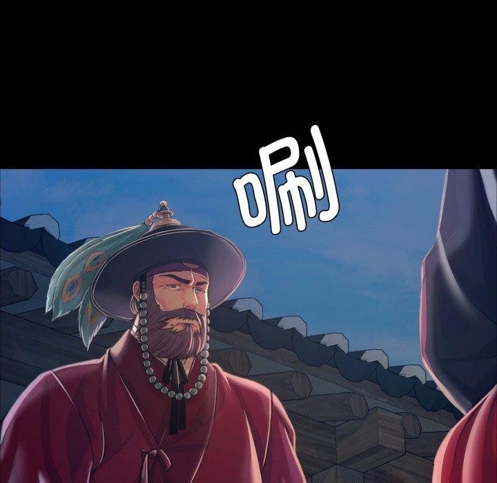 21P - 小姐