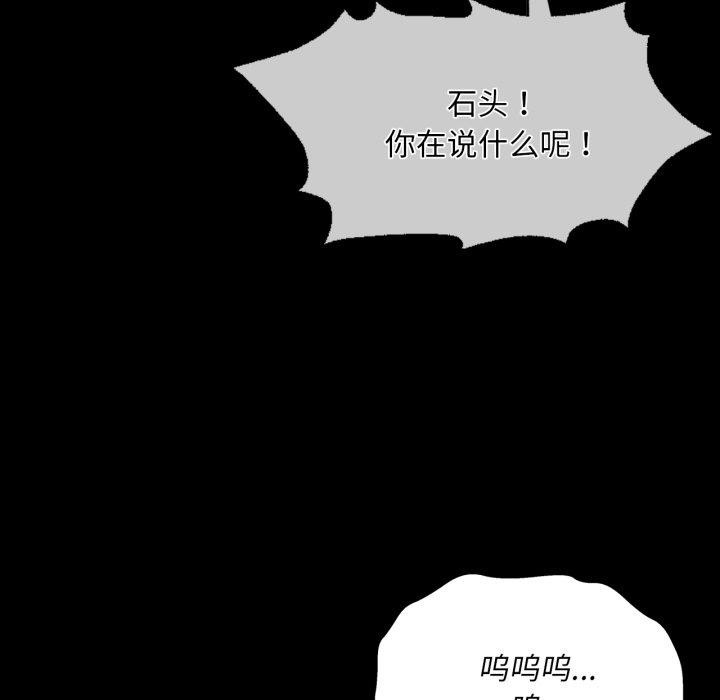 37P - 小姐
