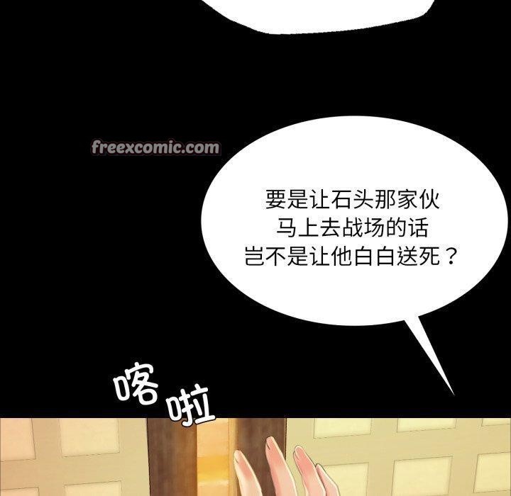 60P - 小姐