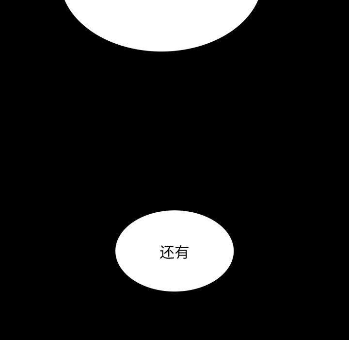 62P - 小姐