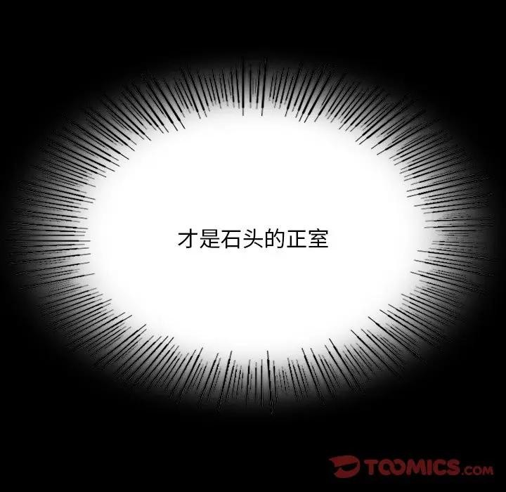 147P - 小姐