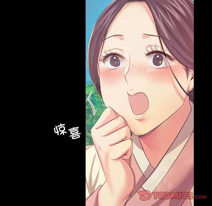 21P - 小姐