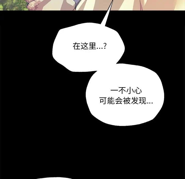 29P - 小姐