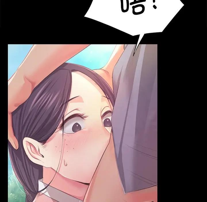 34P - 小姐