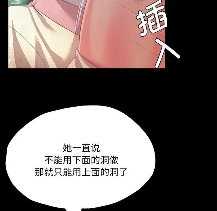 35P - 小姐