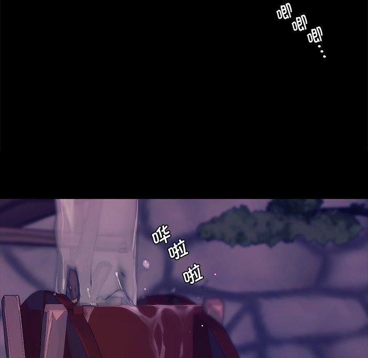 107P - 小姐