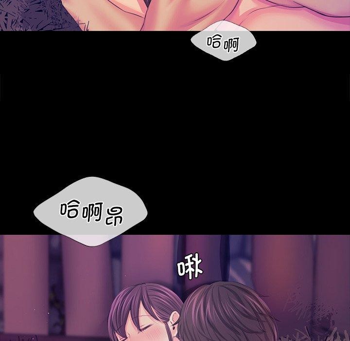 123P - 小姐