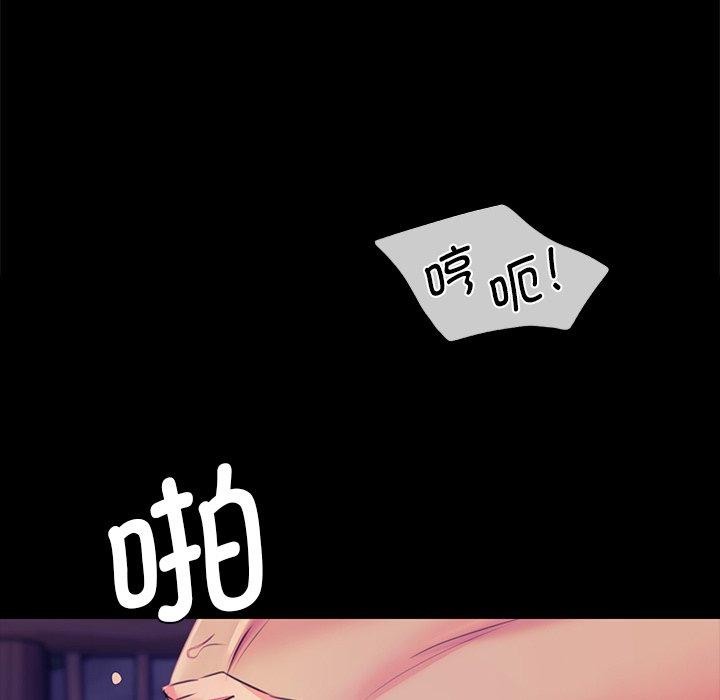 131P - 小姐