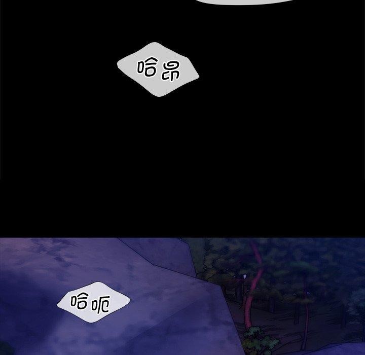 136P - 小姐