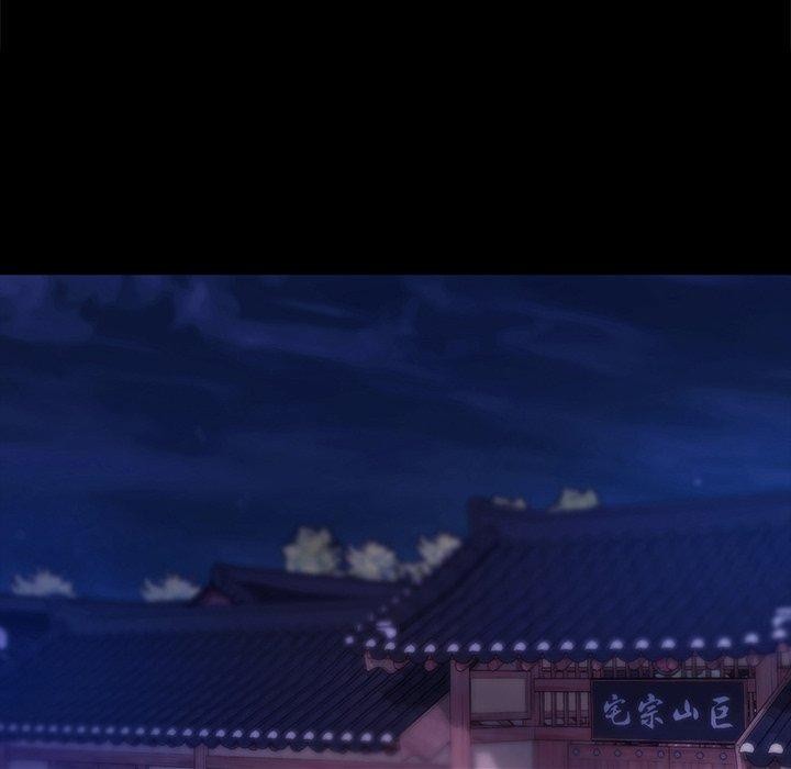 141P - 小姐