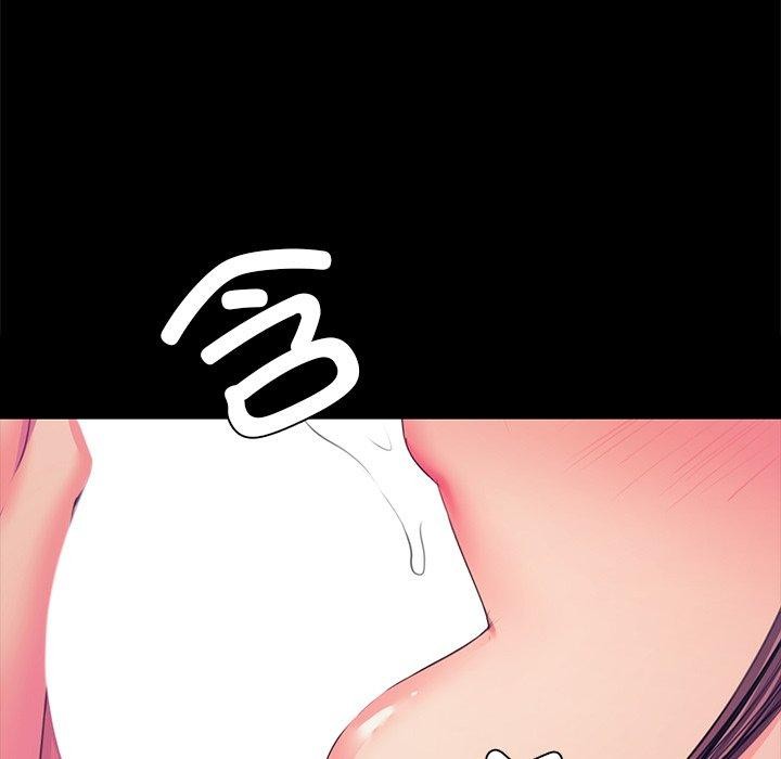 23P - 小姐