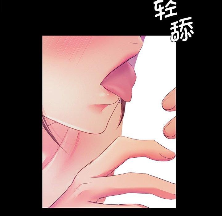 27P - 小姐
