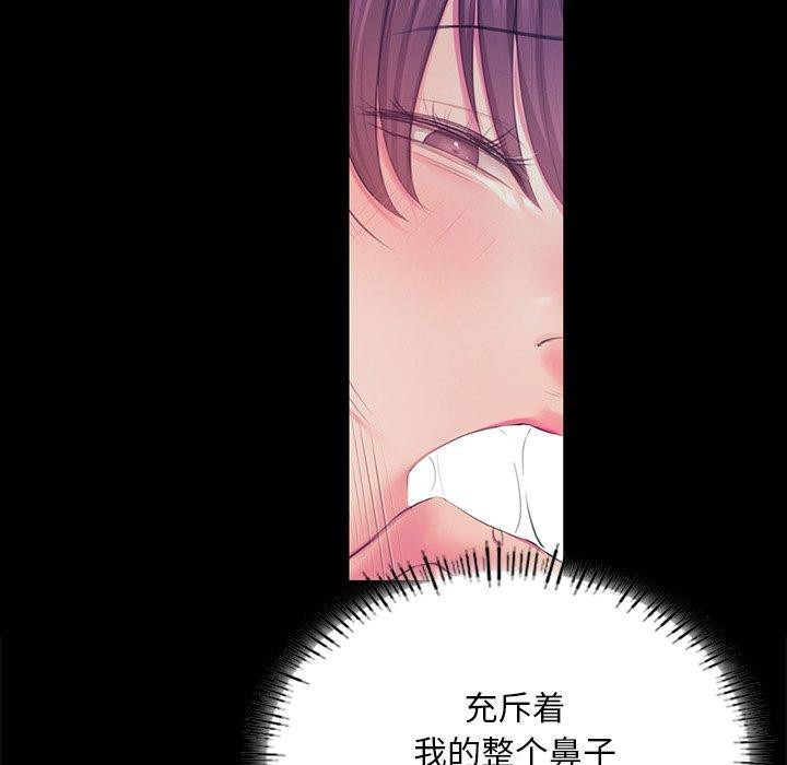 35P - 小姐