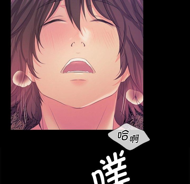 56P - 小姐