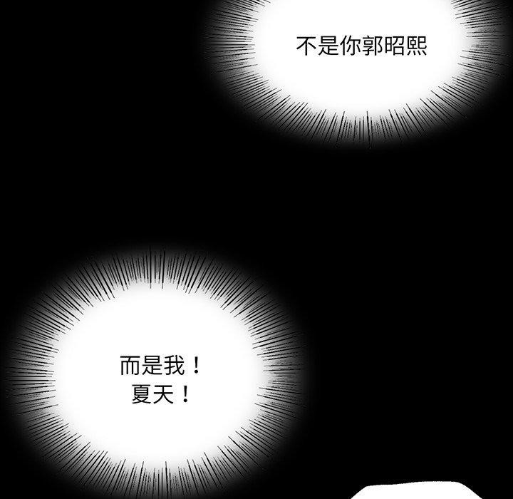 6P - 小姐