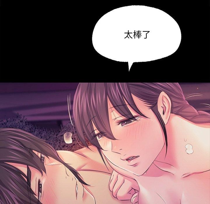62P - 小姐