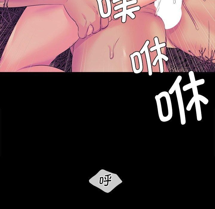79P - 小姐