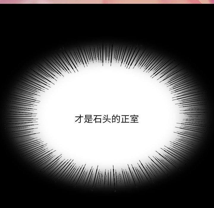 9P - 小姐