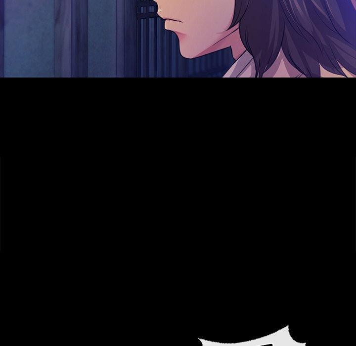 106P - 小姐