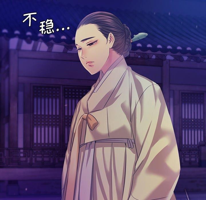 125P - 小姐