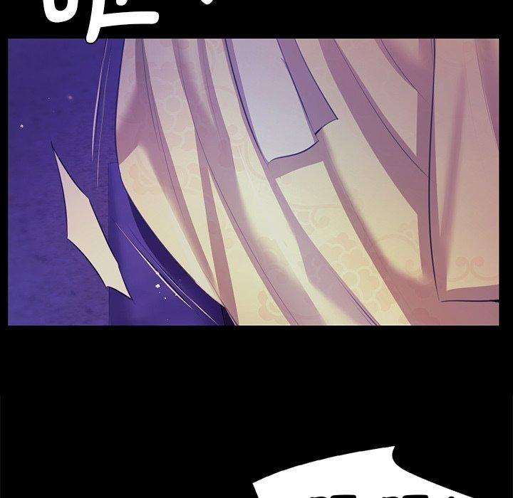127P - 小姐