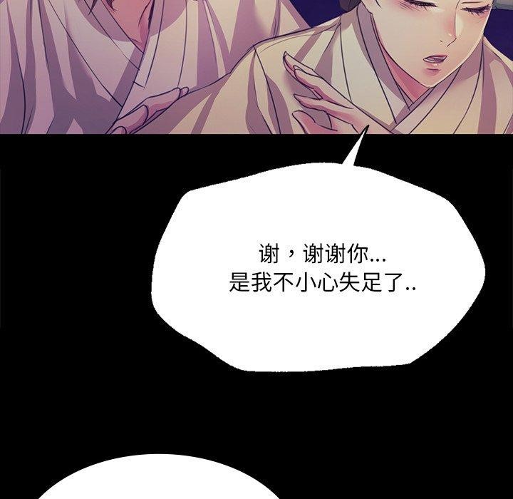 132P - 小姐