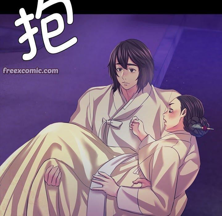 135P - 小姐