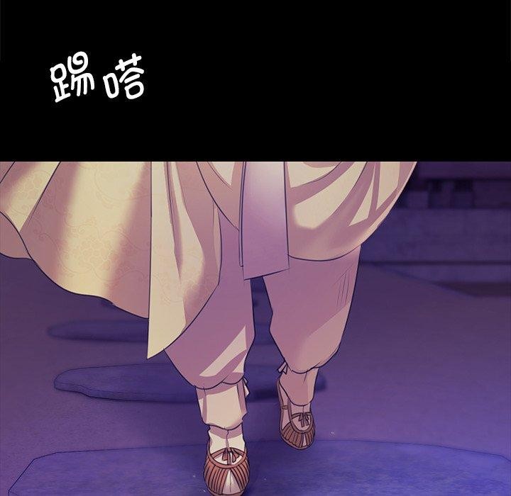 137P - 小姐