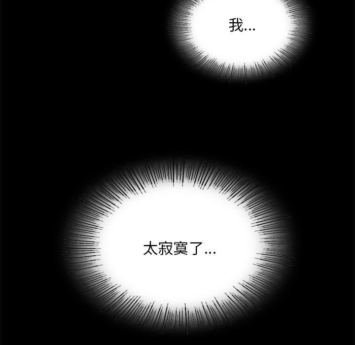 157P - 小姐
