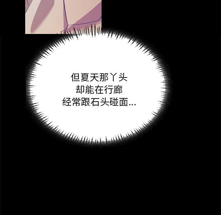 16P - 小姐