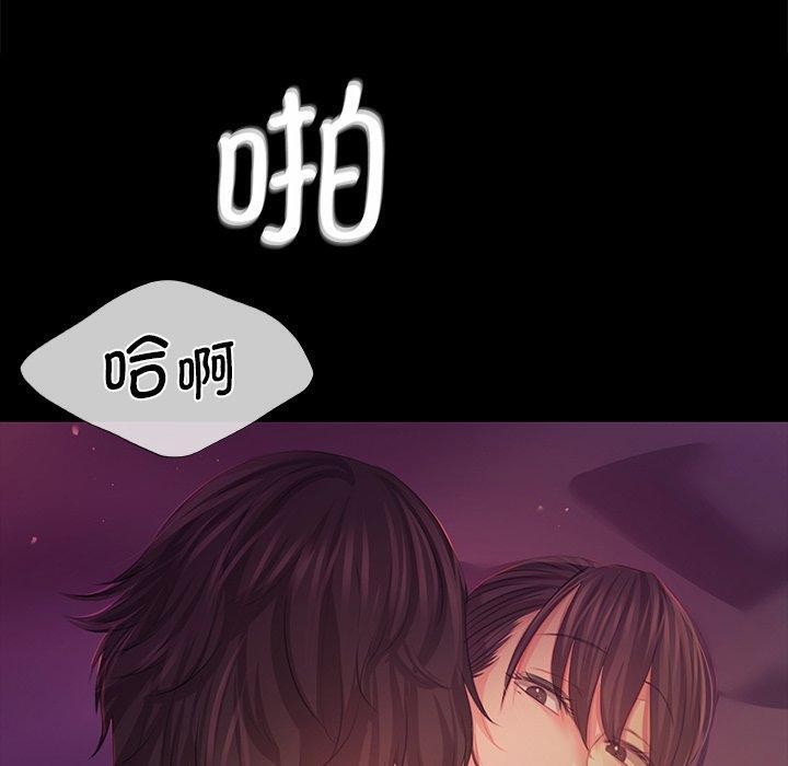 20P - 小姐