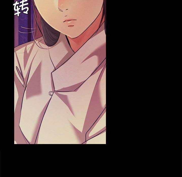 31P - 小姐