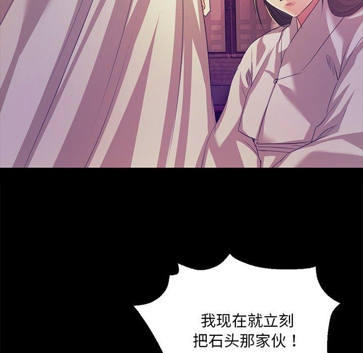 34P - 小姐