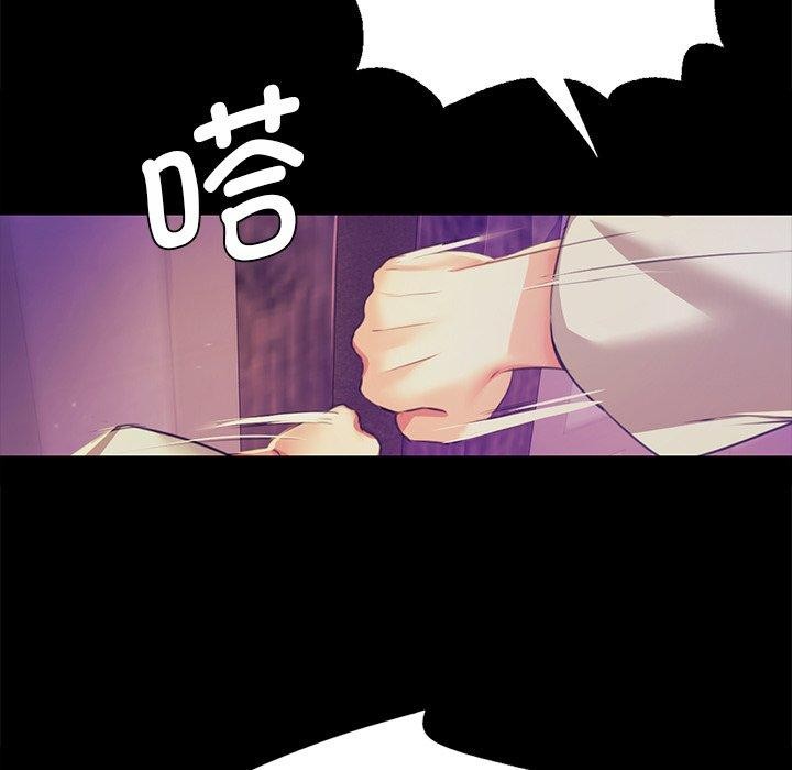 35P - 小姐