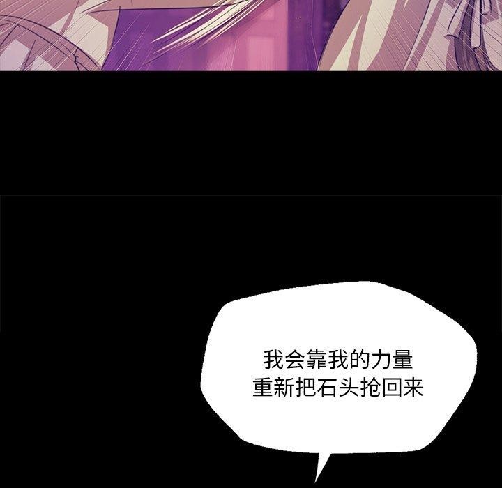 37P - 小姐