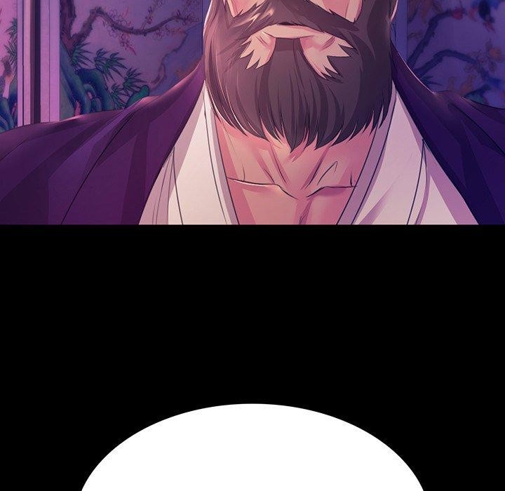 5P - 小姐