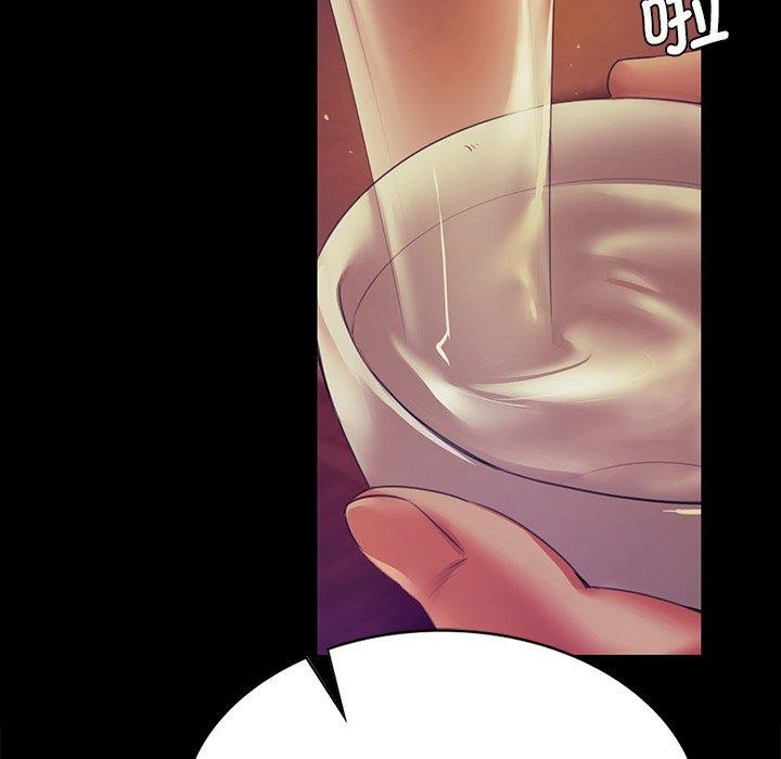 71P - 小姐