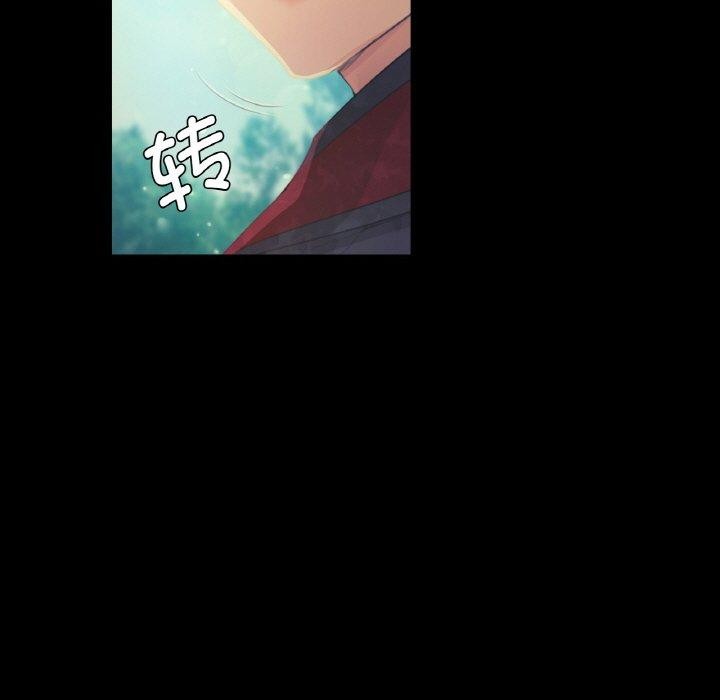114P - 小姐