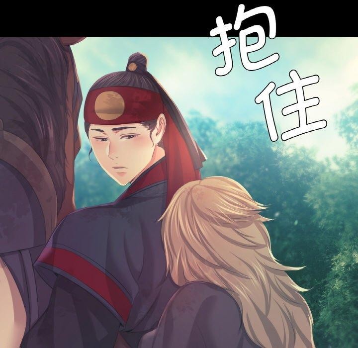 115P - 小姐