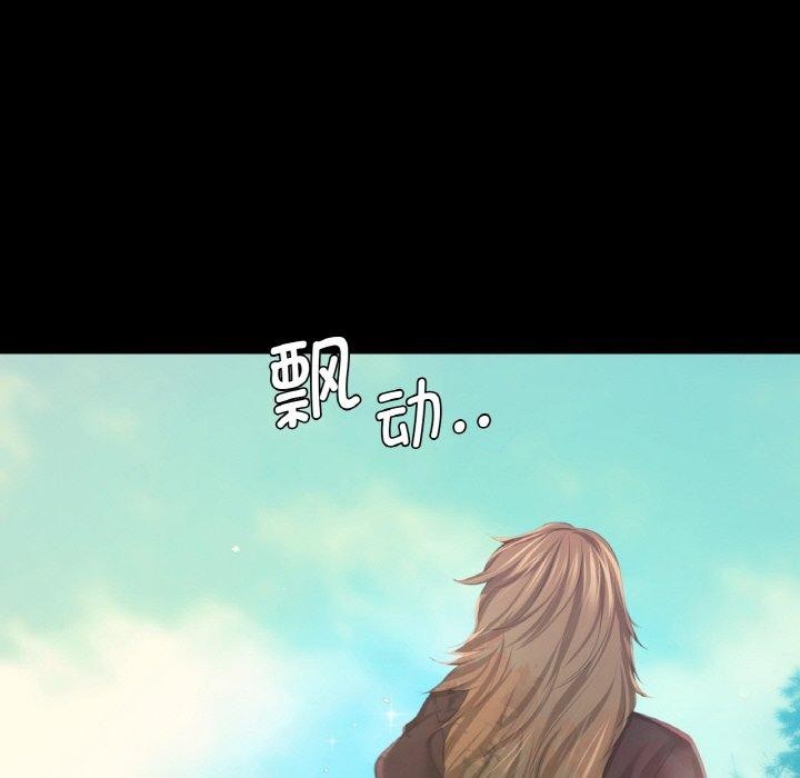 125P - 小姐