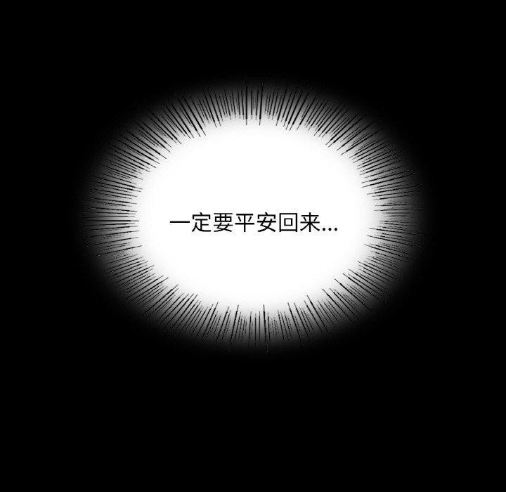 127P - 小姐