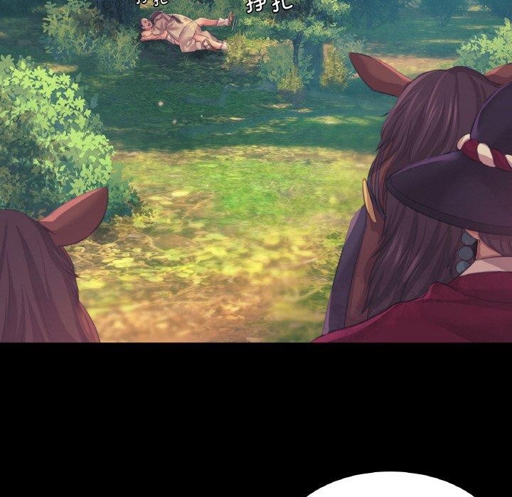 149P - 小姐