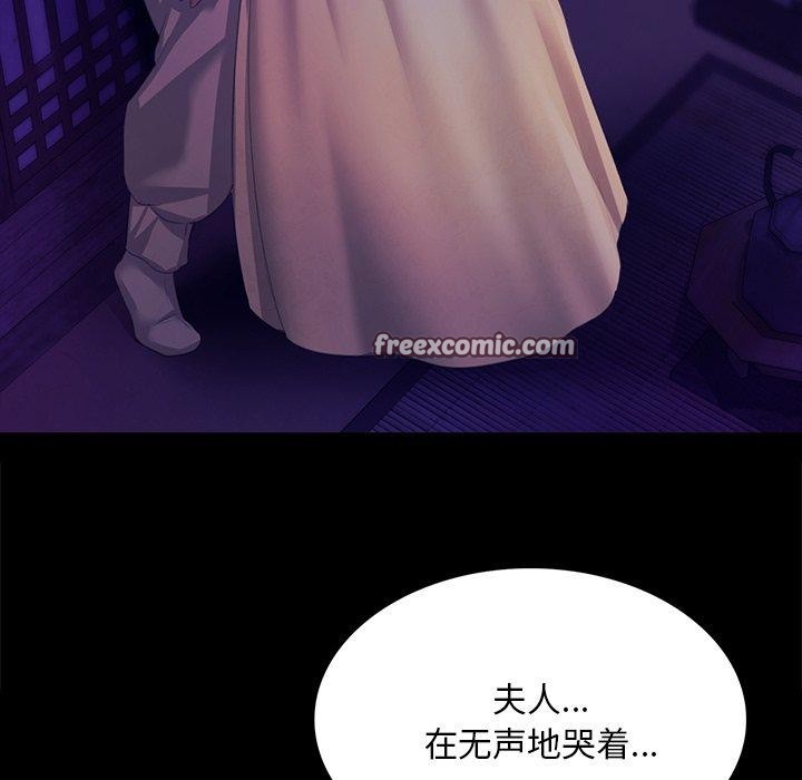 15P - 小姐