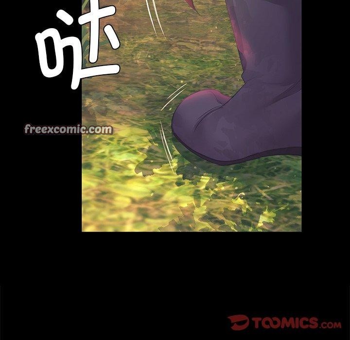 165P - 小姐