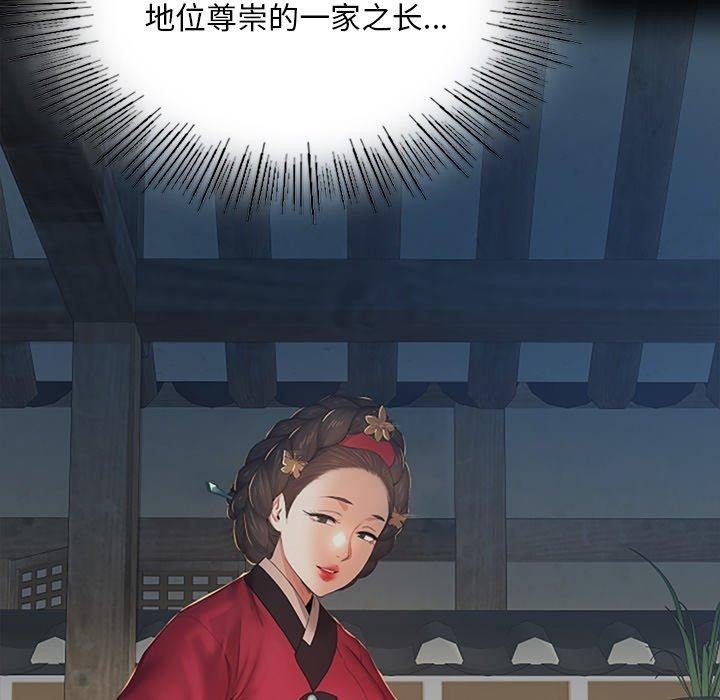 23P - 小姐